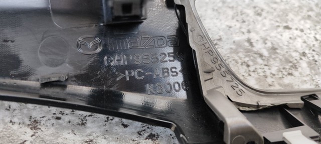 GHP955256 MAZDA купить в Хмельницкий
