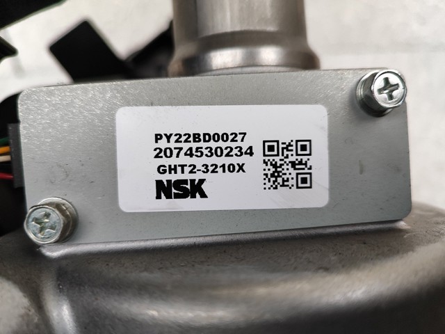 MAZDA GHT23210X в наличии Сумы