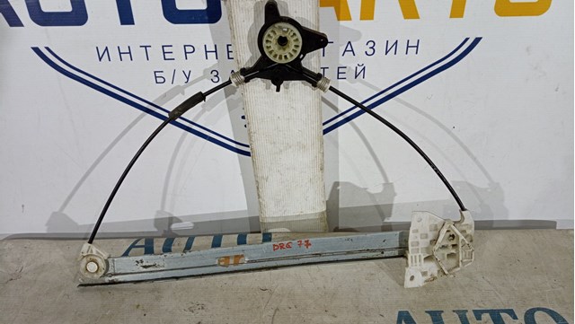 Механизм подъема стекол Мазда 6 MPS