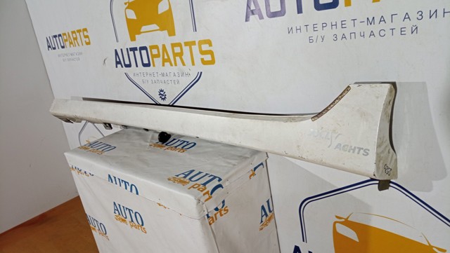 GS1D51P51 MAZDA купить в Чернигов