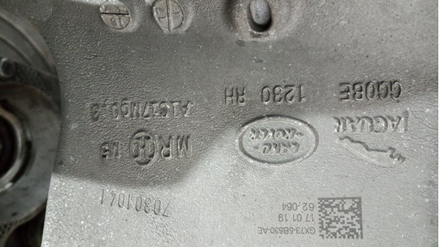 JAGUAR GX735B530AE в наличии Одесса