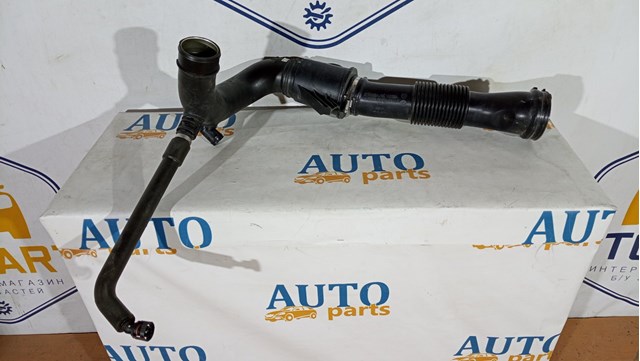 GX739C623CA JAGUAR купить в Днепр