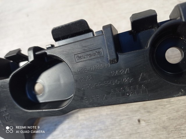 H1BB17A881A1 FORD купить в Каменское