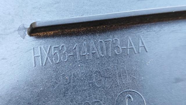 HX5314A073AA купить Ровно