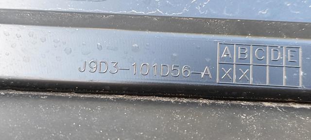 JAGUAR J9D3101D56A в наличии Киев