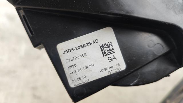 JAGUAR J9D322401AD в наличии Черкассы