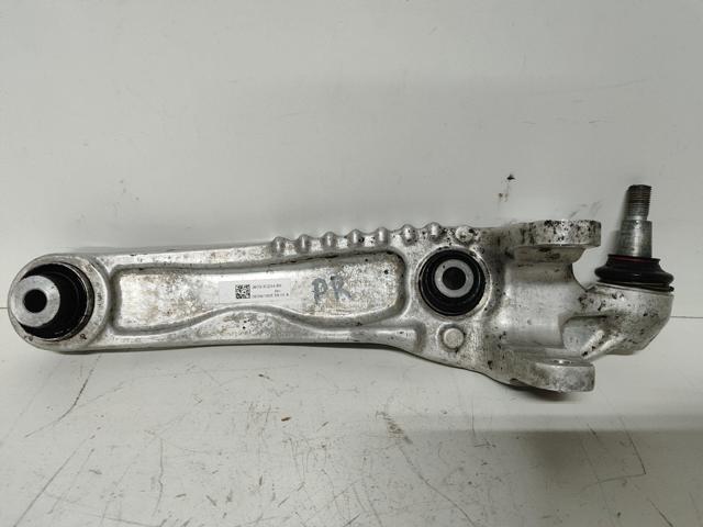 Рычаг передней подвески нижний, правый J9D33C254BA JAGUAR