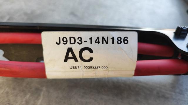 JPLA14F70AC JAGUAR купить в Ужгород