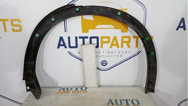 KB7W51W51 MAZDA купить в Киев