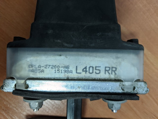LAND ROVER LR045541 Ограничитель открывания двери задний в наличии Украина