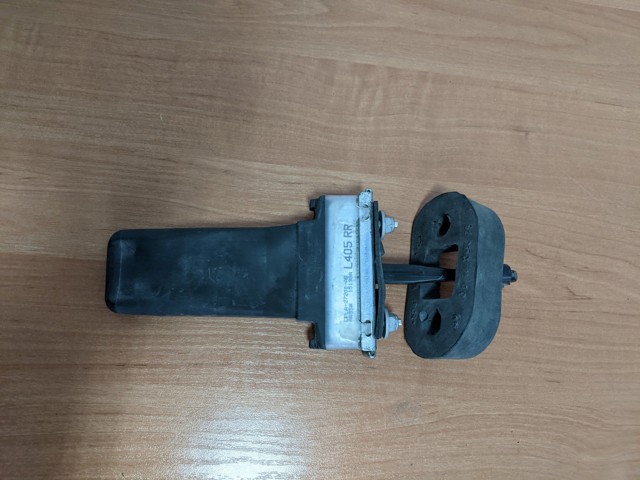 LR045541 Ограничитель открывания двери задний купить Винница