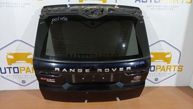 Дверь задняя багажная LR055919 LAND ROVER