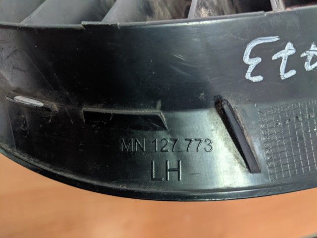 MITSUBISHI MN127773 в наличии Хмельницкий