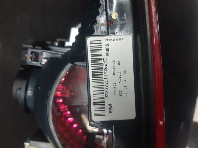 BMW 63217371111 Фонарь задний левый внутренний в наличии Каменское
