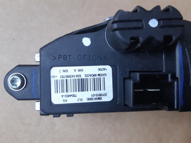 64119276112 BMW Резистор печки купить в Ровно