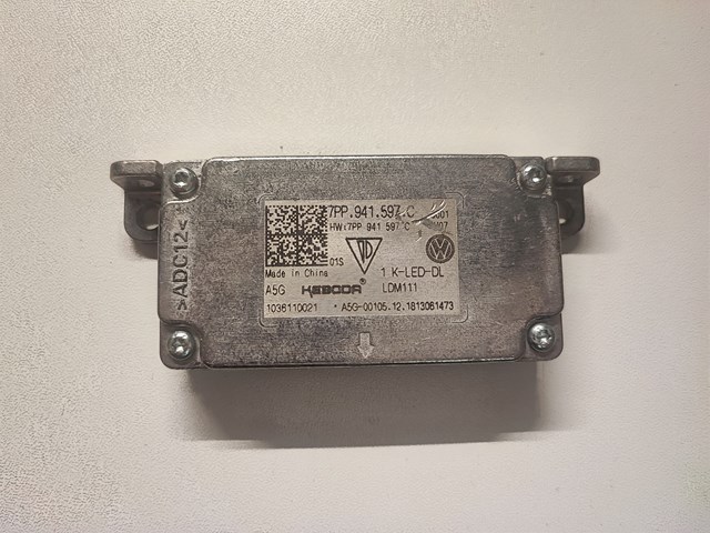 VAG 7PP941597C в наличии Ровно