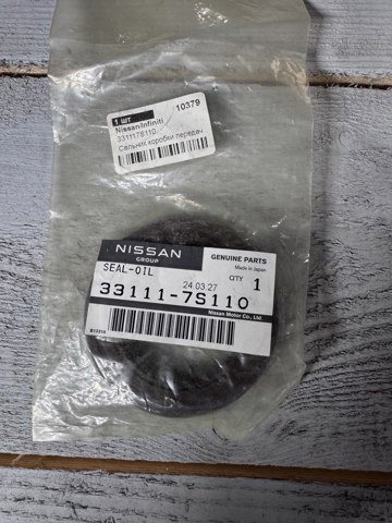 Сальник раздатки, передний, выходной 331117S110 NISSAN