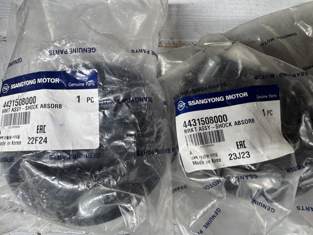 Опора передней стойки 4431508000 SSANG YONG