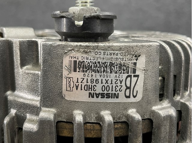 MITSUBISHI A2TX1981 Генератор в наличии Черновцы