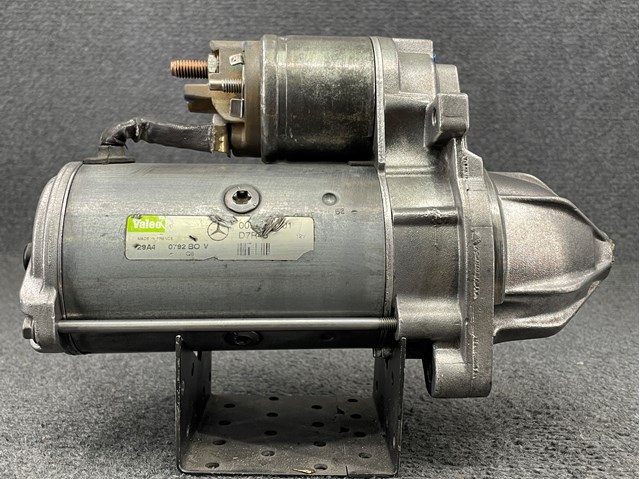 D7R46 Стартер купить Черновцы