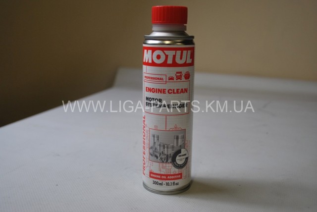 Масло для консервации моторов 102115 MOTUL
