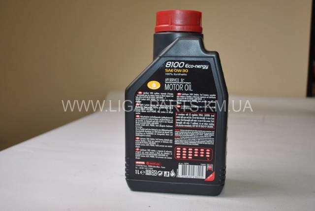 MOTUL 102793 Масло моторное в наличии Запорожье