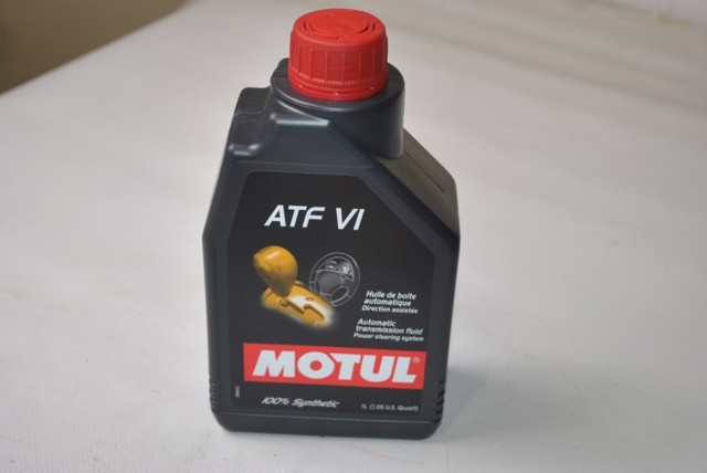 105774 MOTUL Масло трансмиссии купить в Тернополь