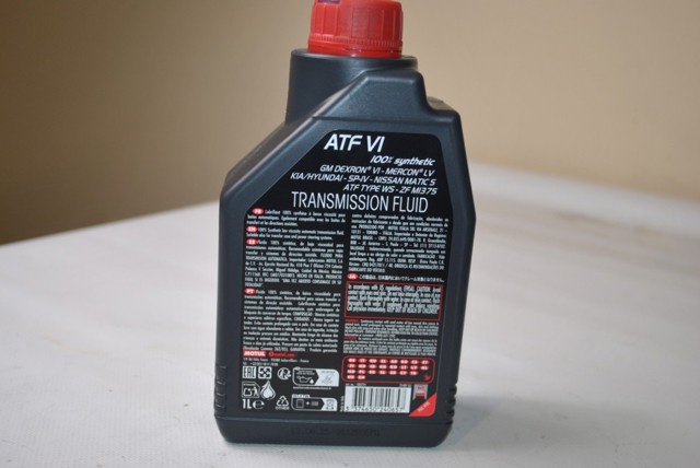 MOTUL 105774 Трансмиссионное масло в наличии Запорожье