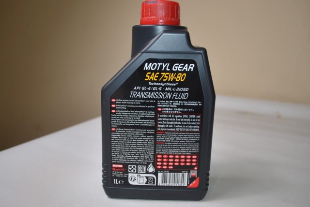 105782 MOTUL Масло трансмиссии купить в Одесса