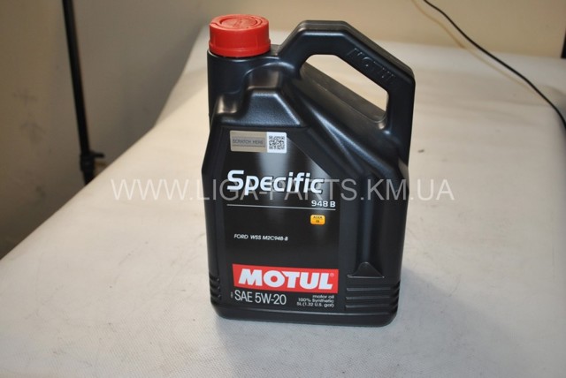 MOTUL 106352 Моторное масло в наличии Кривой Рог
