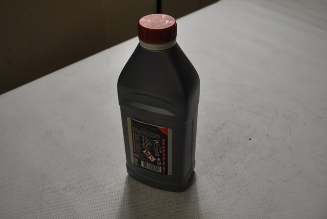 106399 MOTUL Жидкость ГУР купить в Тернополь