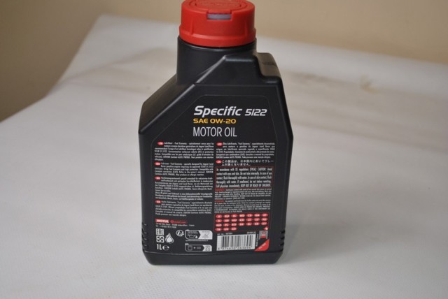 MOTUL 107304 Моторное масло в наличии Хмельницкий