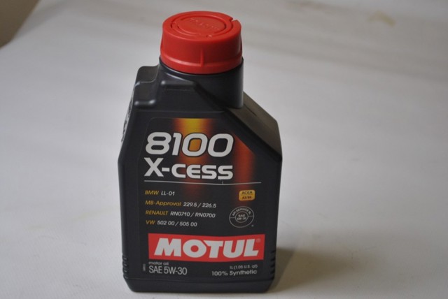 Моторное масло полисинтетическое 108944 MOTUL