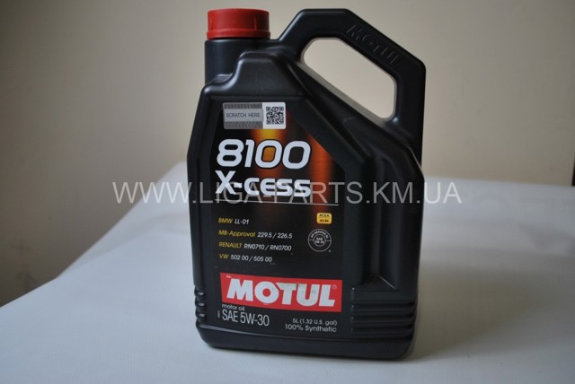 MOTUL 108946 Масло моторное в наличии Хмельницкий