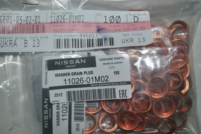 NISSAN 1102601M02 Прокладка пробки поддона двигателя в наличии Хмельницкий