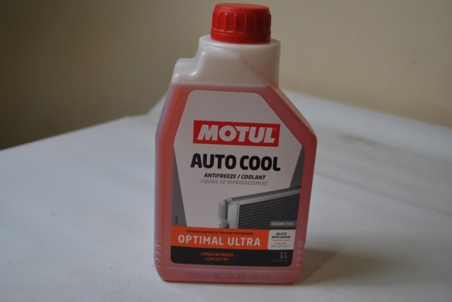 MOTUL 112629 в наличии Каменское
