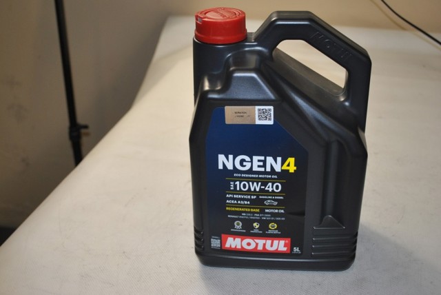 MOTUL 113059 в наличии Харьков