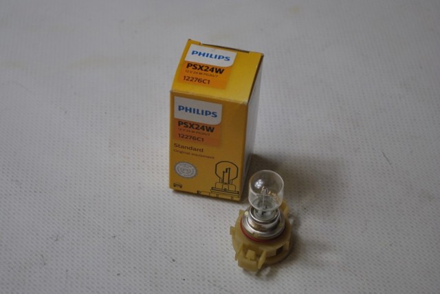 12276C1 PHILIPS Лампочка купить в Киев
