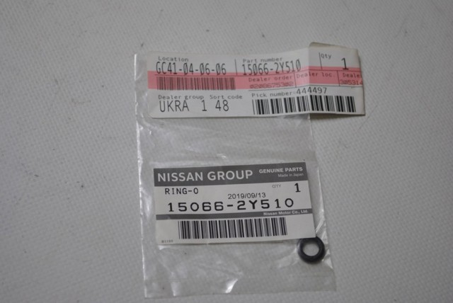 NISSAN 150662Y510 в наличии Хмельницкий