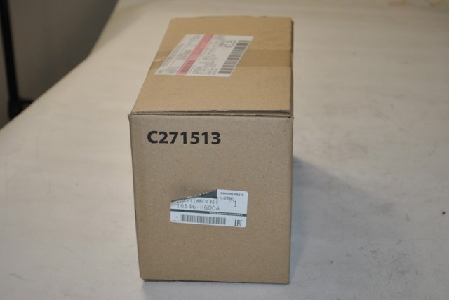 16546HG00A NISSAN Фильтр воздушный купить в Ужгород