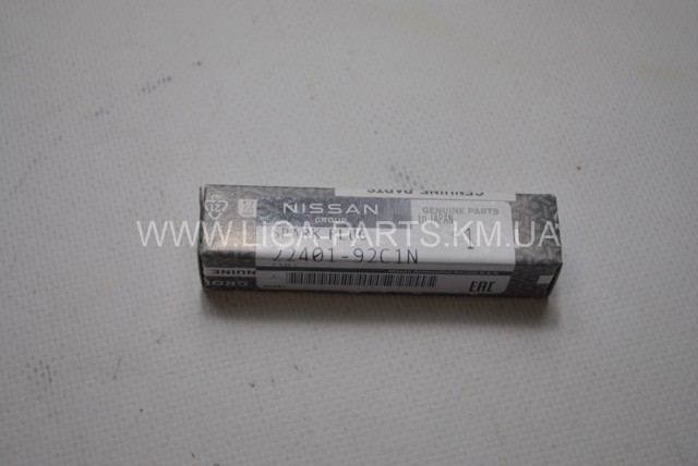 Свечи зажигания 2240192C1N NISSAN