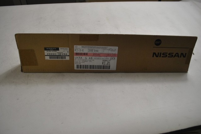 288903EV6A NISSAN Щетка-дворник лобового стекла пассажирская купить в Житомир