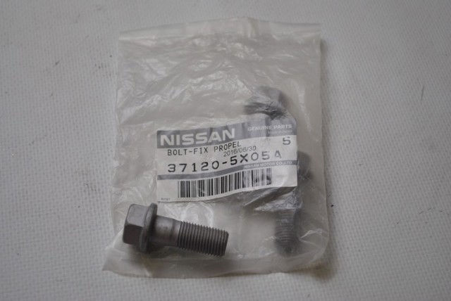 NISSAN 371205X05A в наличии Полтава