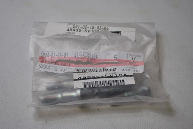 NISSAN 489355V10A в наличии Днепр
