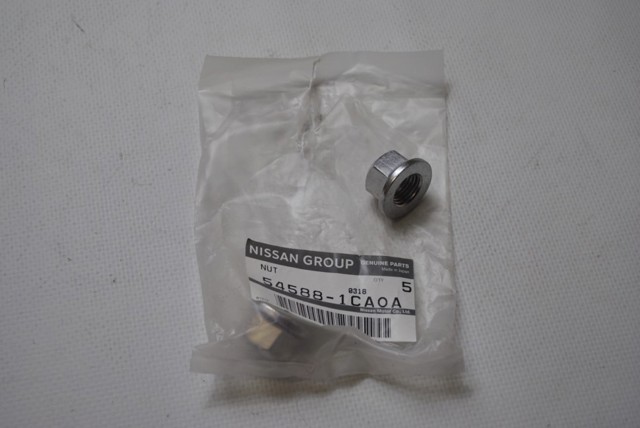 545881CA0A NISSAN купить в Харьков