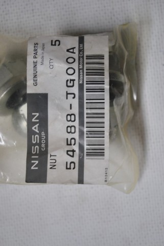 NISSAN 54588JG00A Гайка заднего нижнего рычага эксценрическая (развала) в наличии Харьков