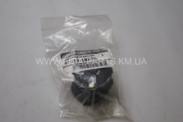 546131BF7A NISSAN Втулка стабилизатора купить в Одесса