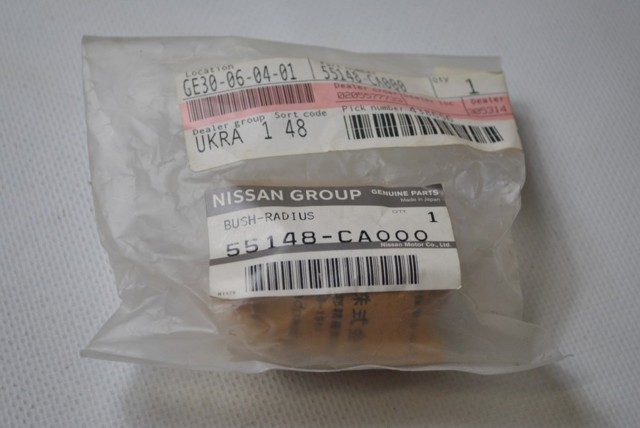 NISSAN 55148CA000 Сайлентблок цапфы задней в наличии Кривой Рог