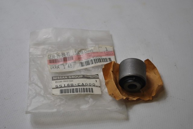 55148CA000 NISSAN Сайлентблок цапфы задней купить в Сумы