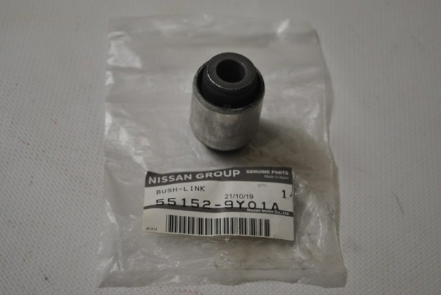551529Y01A NISSAN Сайлентблок цапфы задней купить в Николаев